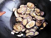 私家烧茄泥的做法图解7