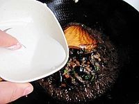 私家烧茄泥的做法图解13