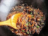 私家烧茄泥的做法图解14