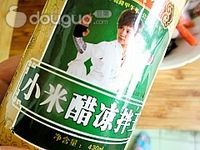 洋葱拌木耳的做法图解7