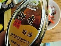 洋葱拌木耳的做法图解10