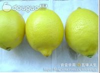 蜂蜜柠檬茶的做法图解2