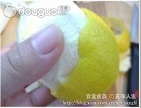 蜂蜜柠檬茶的做法图解3