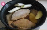 贵妃鸡翅的做法图解2