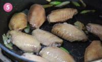 贵妃鸡翅的做法图解5