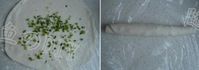 鸡蛋葱花饼的做法图解4