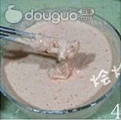 胡萝卜煎饼的做法图解4