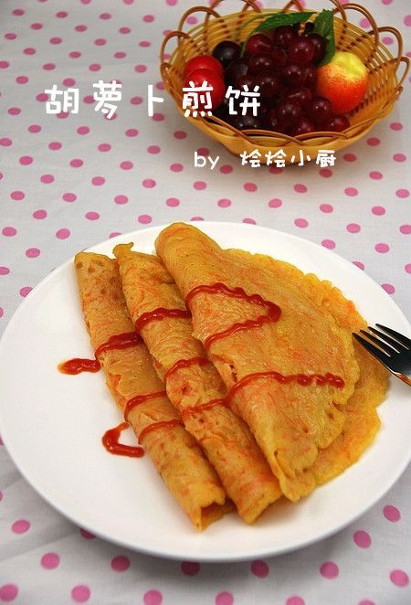 胡萝卜煎饼的做法