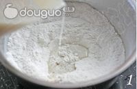 烫面鲜肉大包的做法图解1