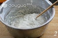 烫面鲜肉大包的做法图解2