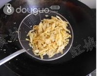 奶香红薯版萨琪玛的做法图解8