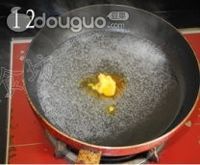 奶香红薯版萨琪玛的做法图解12