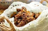麻辣牛肉干的做法图解2