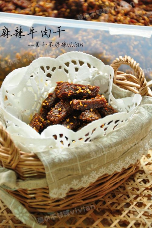 麻辣牛肉干的做法