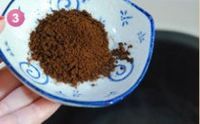 咖啡奶茶冻的做法图解3