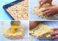 焦糖杏仁饼干的做法图解1