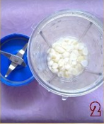 美白嫩肤杏仁茶的做法图解2