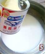 美白嫩肤杏仁茶的做法图解5