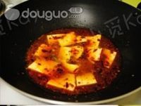 豆花鱼的做法图解4