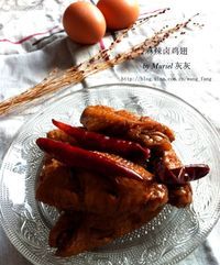 绝味麻辣卤鸡翅的做法图解13