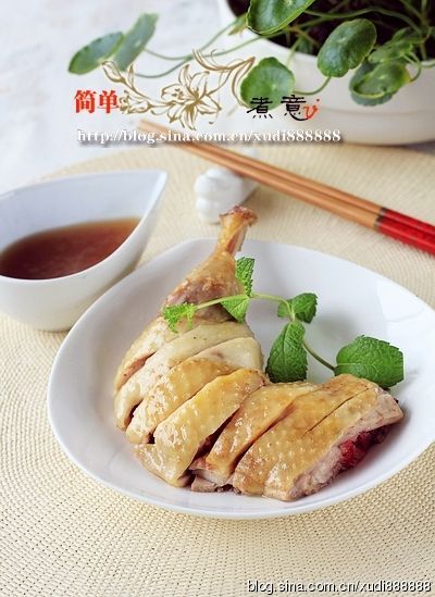 盐焗鸡的做法