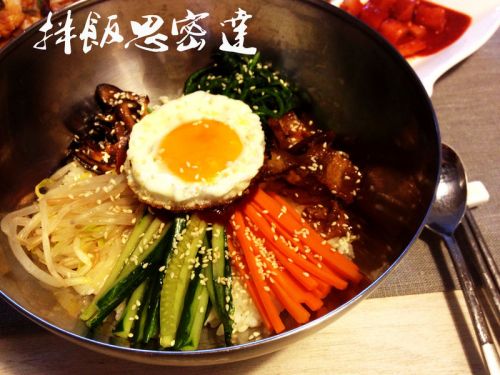 韩式拌饭的做法