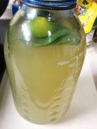 柠檬蜜橘茶的做法图解3