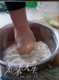 兰州家常版拉条子的做法图解3