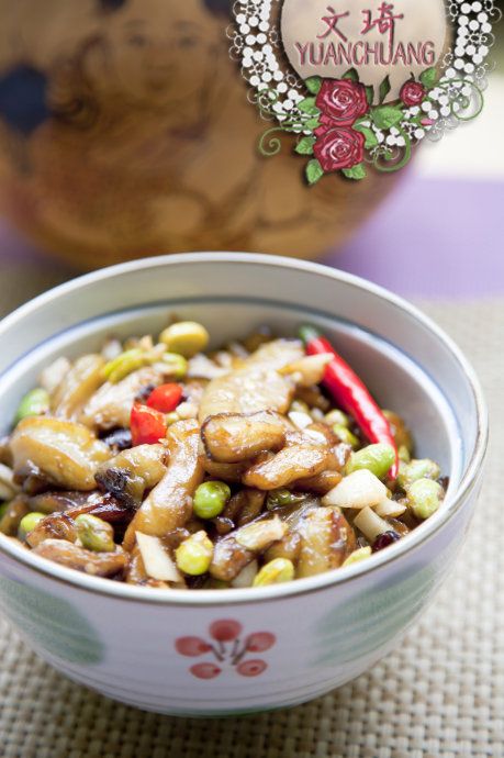 毛豆烧茄子的做法