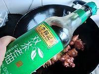腐乳花生炖猪蹄的做法图解7