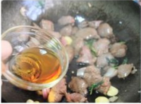 罗勒三杯牛肉的做法图解3