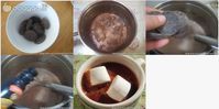 热巧克力配棉花糖的做法图解1