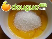 芒果鲜奶冰激凌的做法图解2