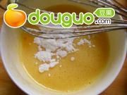 芒果鲜奶冰激凌的做法图解3