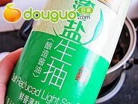 可乐卤蛋的做法图解6