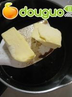 红糖核桃冰淇淋 的做法图解5