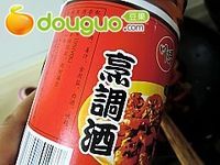 西红柿烧茄子的做法图解7