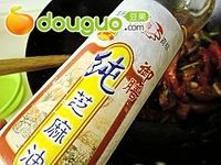 西红柿烧茄子的做法图解12
