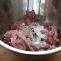 鱼香肉丝的做法图解3