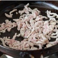 鱼香肉丝的做法图解5