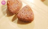 肉松饭团的做法图解11