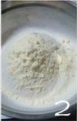 拿破伦酥的做法图解2