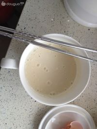 DIY蔬菜鸡蛋煎饼的做法图解1
