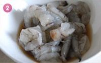 炝炒西兰花虾球的做法图解2