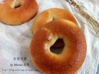 欧式全麦贝果的做法图解8