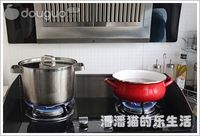 独门酱牛肉的做法图解4