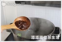 独门酱牛肉的做法图解5