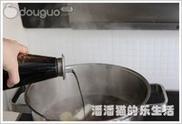 独门酱牛肉的做法图解6