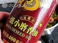 豌豆玉米虾仁的做法图解12