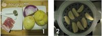 培根土豆泥的做法图解1